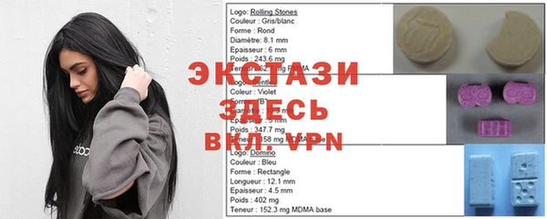 прущая мука Няндома