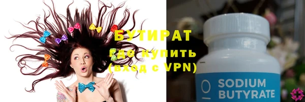 дурь Алексеевка