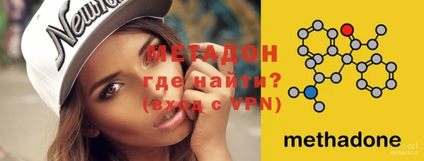 дурь Алексеевка