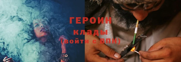 соль ск Алексин