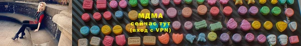 марки lsd Алзамай