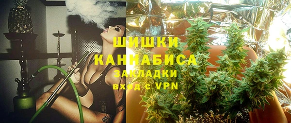 марки lsd Алзамай
