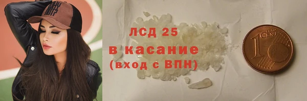 дурь Алексеевка