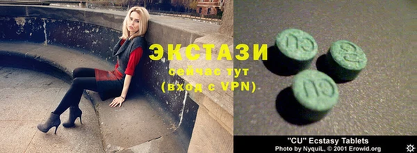 дурь Алексеевка