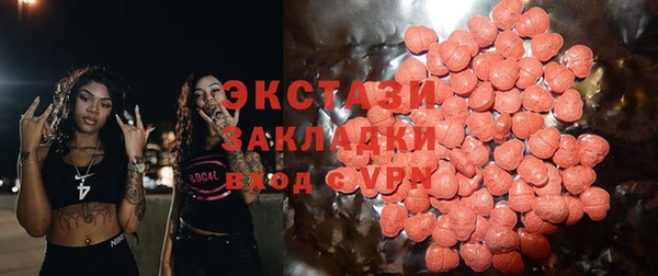 марки lsd Алзамай