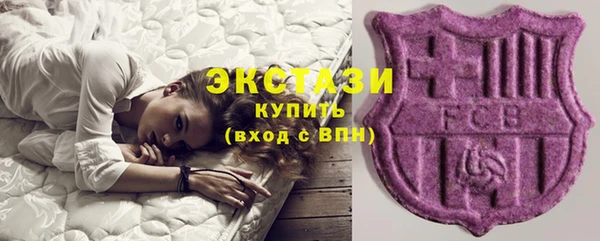 дурь Алексеевка