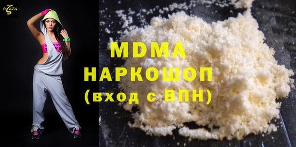 марки lsd Алзамай