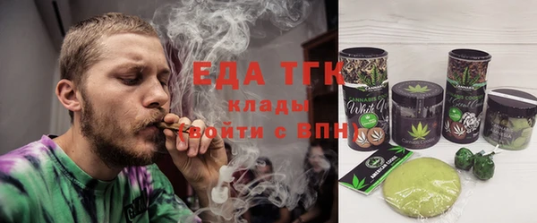 соль ск Алексин