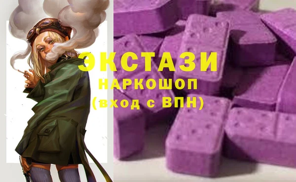 дурь Алексеевка