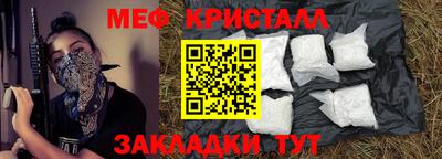 скорость Краснодар