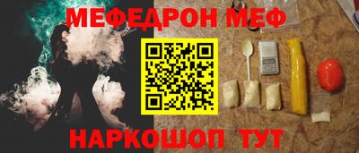 скорость Краснодар