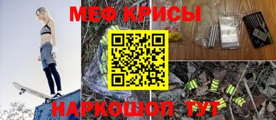 скорость Краснодар