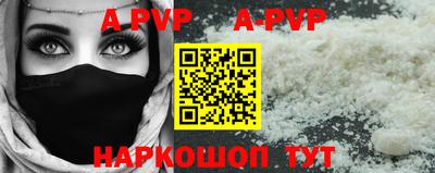mix Краснокаменск