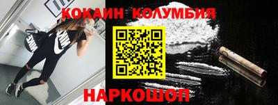mix Краснокаменск