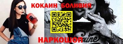 mix Краснокаменск