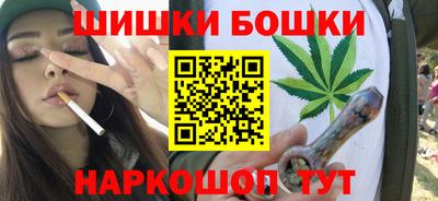 скорость Краснодар