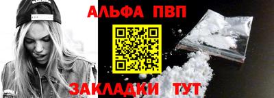 скорость Краснодар