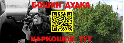 mix Краснокаменск