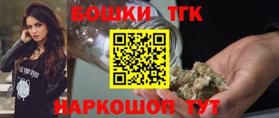 mix Краснокаменск