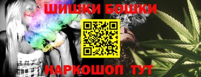 прущие грибы Кулебаки