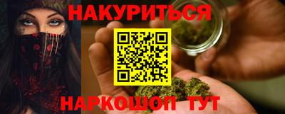 скорость Краснодар