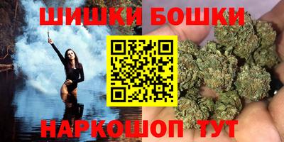 скорость Краснодар