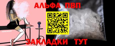 скорость Краснодар