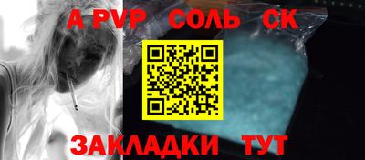 скорость Краснодар