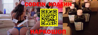 скорость Краснодар