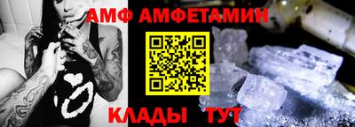 скорость Краснодар