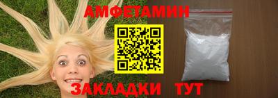 скорость Краснодар