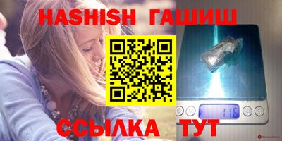 круглые Кумертау
