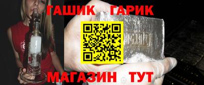меф Коммунар