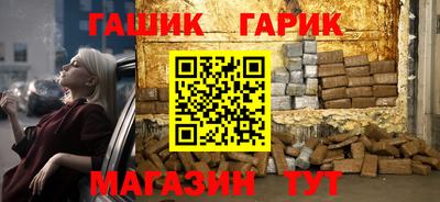 mix Краснокаменск