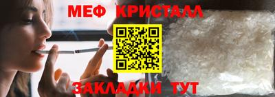 скорость Краснодар