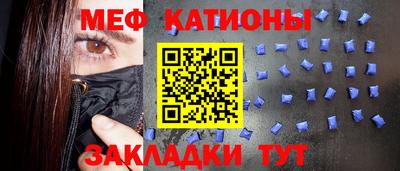 альфа пвп Краснознаменск