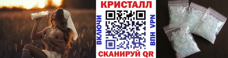 Метамфетамин винт  цена   Йошкар-Ола 